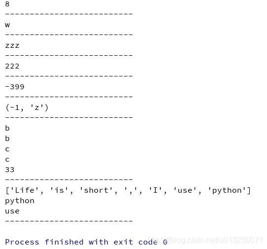 Python max函數中key的用法及原理解析