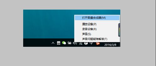 Win10怎么投屏到電視？Win10投屏到電視的方法