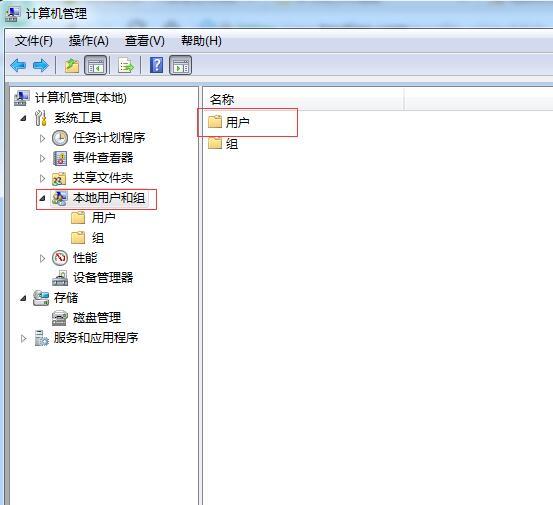 Win10無(wú)法連接win7的打印機(jī)