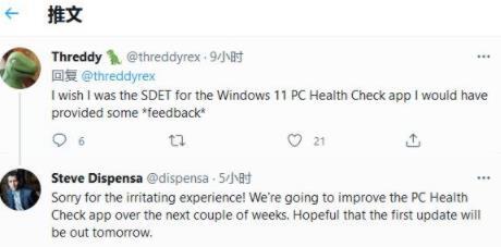 Win11更新不了怎么辦 Win11怎么解決更新不了的問題