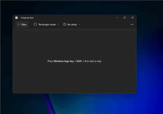 Windows11截圖工具已損壞無法打開怎么辦？
