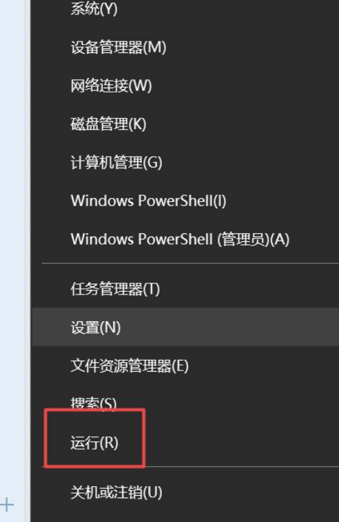 Win10 21H1怎么關(guān)閉自動(dòng)更新？Win10 21H1關(guān)閉自動(dòng)更新版本方法