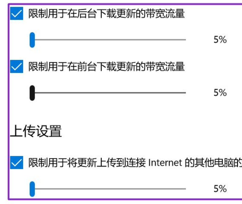 Win10 21H1怎么關(guān)閉自動(dòng)更新？Win10 21H1關(guān)閉自動(dòng)更新版本方法
