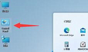 Win11如何更換壁紙？Win11壁紙更換教程