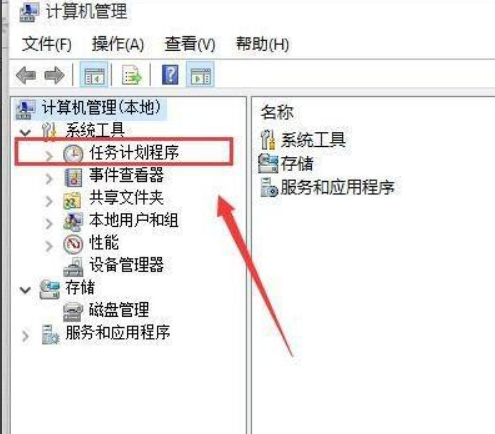Win11打字沒反應？Win1打字沒反應解決方法