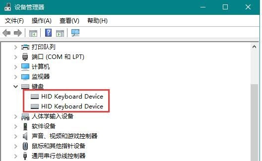 Win10鼠標無法喚醒屏幕怎么辦？Win10鼠標無法喚醒屏幕的解決方法