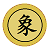 Python pygame實(shí)現(xiàn)中國象棋單機(jī)版源碼
