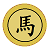 Python pygame實(shí)現(xiàn)中國象棋單機(jī)版源碼