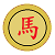 Python pygame實(shí)現(xiàn)中國象棋單機(jī)版源碼
