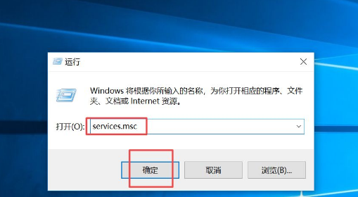Win10怎么關(guān)閉自動更新？Win10關(guān)閉自動更新的三種方法分享