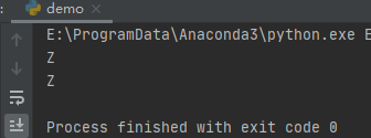Python實現(xiàn)字典序列ChainMap