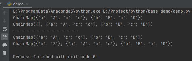 Python實現(xiàn)字典序列ChainMap