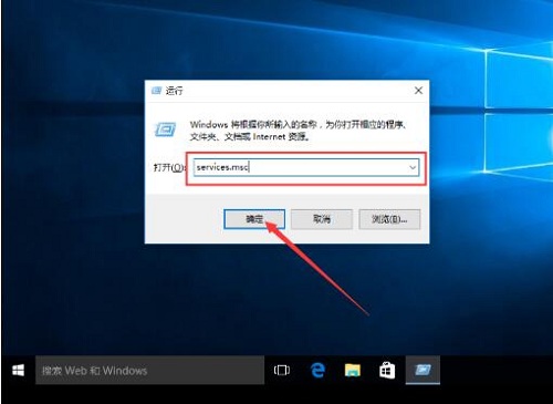 Win10系統(tǒng)自帶軟件打不開怎么辦?Win10自帶軟件打不開教程