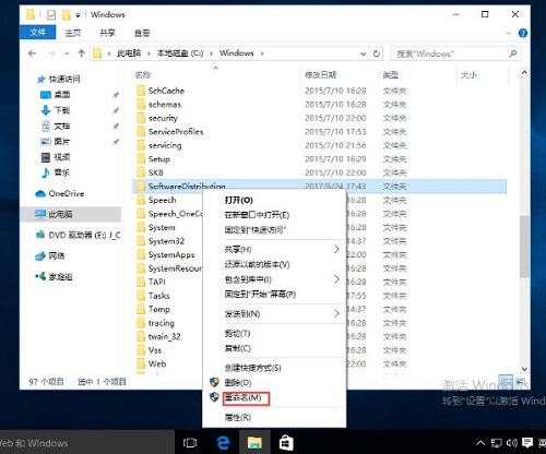 Win10系統(tǒng)自帶軟件打不開怎么辦?Win10自帶軟件打不開教程