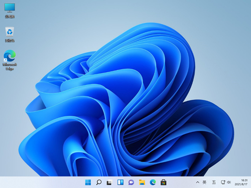 Win11自帶截圖功能如何使用？Win11自帶截圖功能使用方法