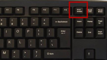 Win11自帶截圖功能如何使用？Win11自帶截圖功能使用方法