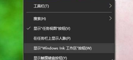 Win11怎么打開(kāi)多任務(wù)窗口？Win11打開(kāi)多任務(wù)窗口方法