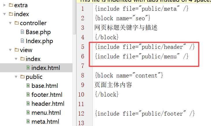 模塊分離時header和menu的字加載出來是亂碼是為什么啊？