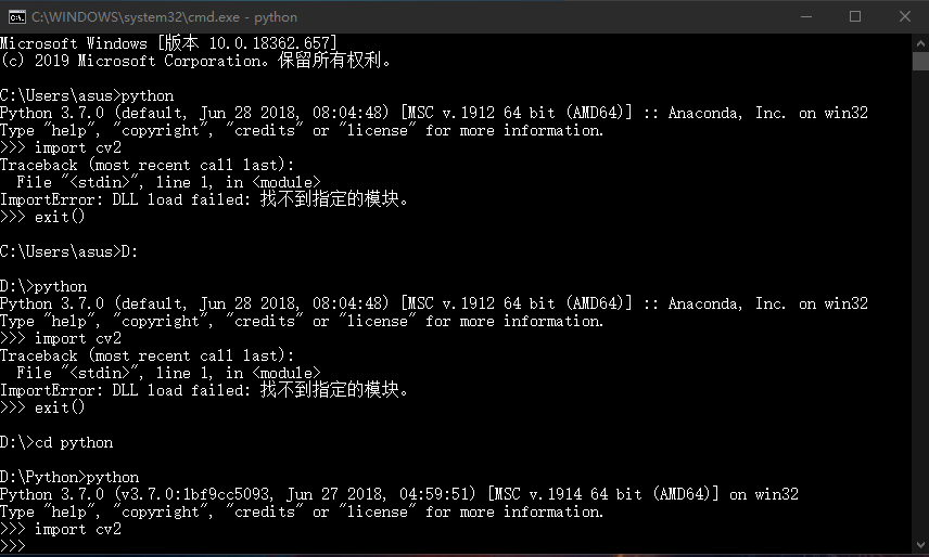 Python下opencv庫的安裝過程及問題匯總