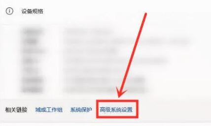 Win11鼠標右鍵反應慢怎么辦？Win11鼠標右鍵反應慢的解決方法