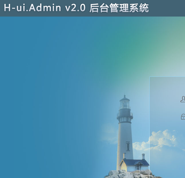 請問老師？