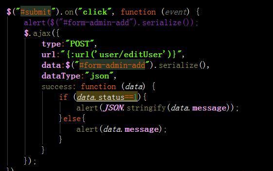 thinkPHP5中獲取數據庫數據后默認選中下拉框的值，傳遞到后臺消失不見。有圖有代碼，希望有人幫忙