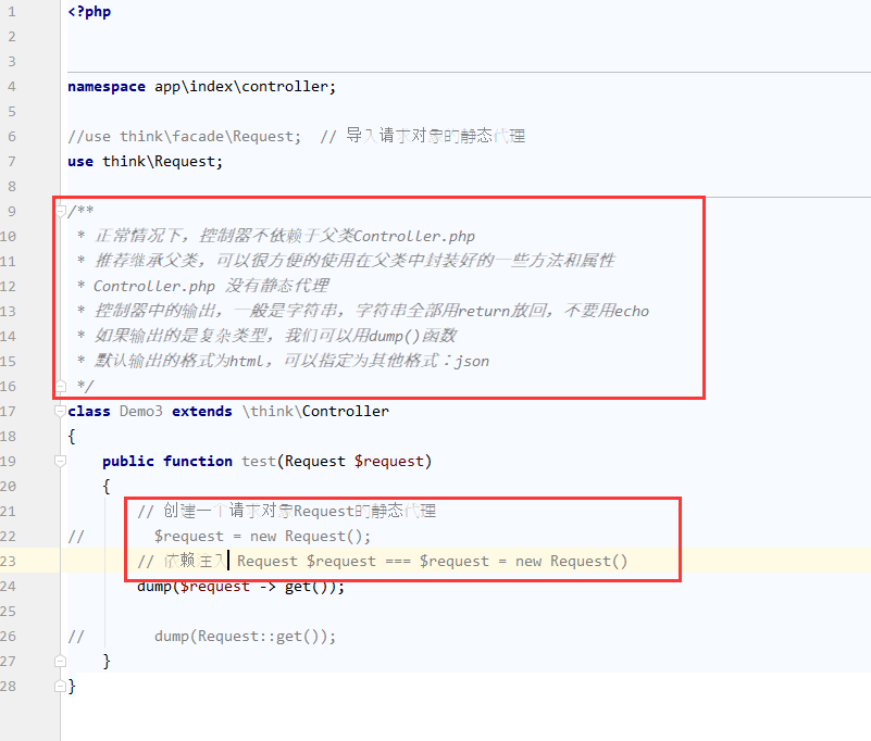 請問PHPstorm如何修改【中文】字體？？？