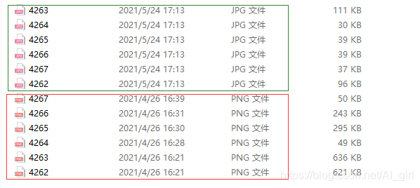 python圖像處理基本操作總結（PIL庫、Matplotlib及Numpy）