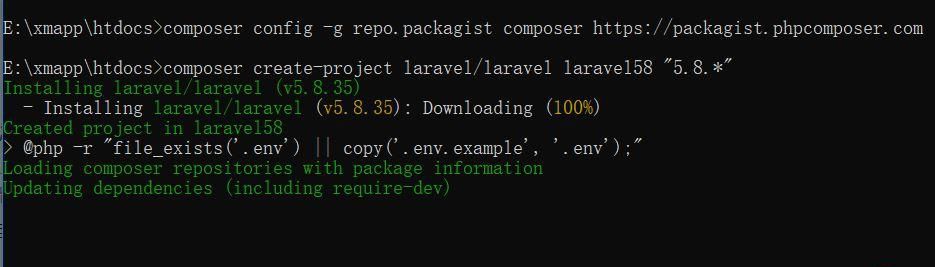用composer安裝laravel框架時(shí)，卡在一個(gè)地方