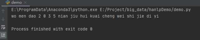 Python實現(xiàn)拼音轉(zhuǎn)換