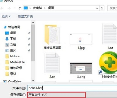 Win10沒有組策略編輯器怎么辦？Win10沒有組策略編輯器的解決方法