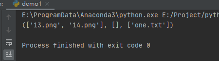 Python使用fliecmp實現比較文件的操作