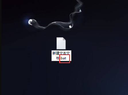 Win10電腦桌面圖標變成白色文件是怎么回事?