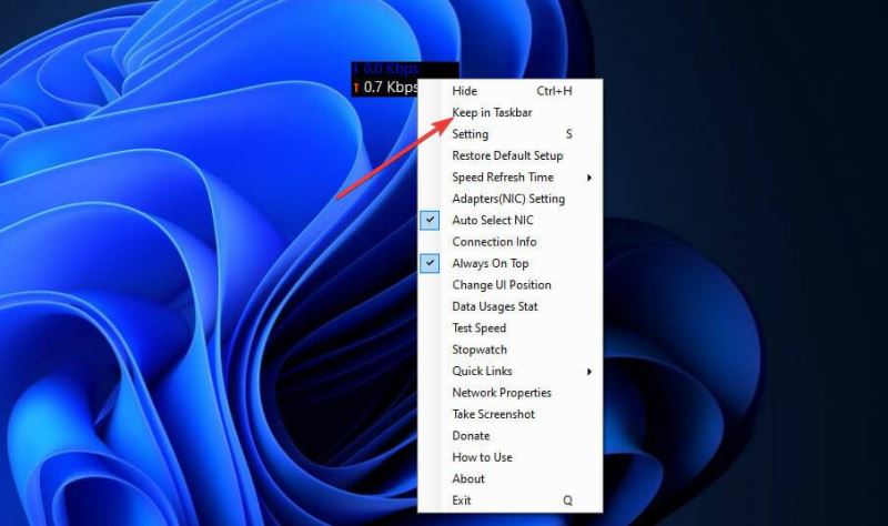 如何在Windows11中使用網絡速度監視器？