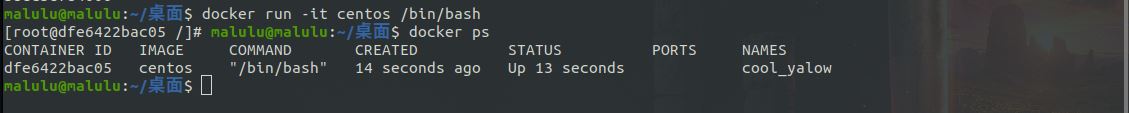 Python開發加薪利器之Docker的使用實踐