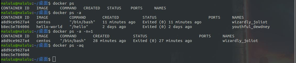 Python開發加薪利器之Docker的使用實踐
