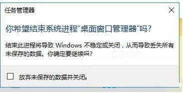 Win7系統(tǒng)Win鍵失效了如何修復(fù)?Win7系統(tǒng)Win鍵失效教程