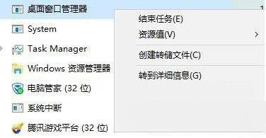 Win7系統(tǒng)Win鍵失效了如何修復(fù)?Win7系統(tǒng)Win鍵失效教程