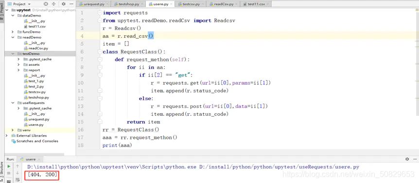 Python中requests做接口測試的方法