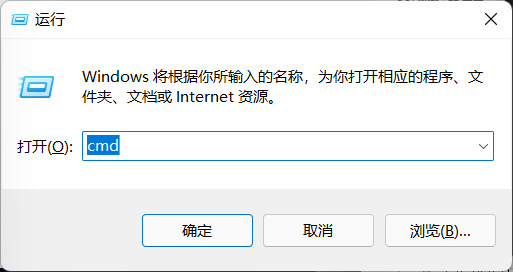 Win11設(shè)置無法打開怎么辦？Win11設(shè)置無法打開的解決方法
