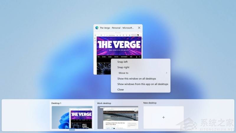 如何在Win11正式版中創建虛擬桌面？Win11正式版創建虛擬桌面的方法