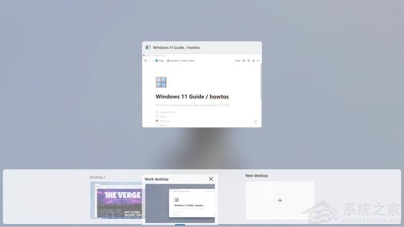 如何在Win11正式版中創建虛擬桌面？Win11正式版創建虛擬桌面的方法