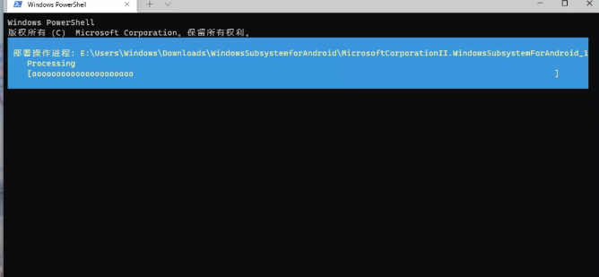 Win11安卓子系統(tǒng)運(yùn)行超詳細(xì)教程！