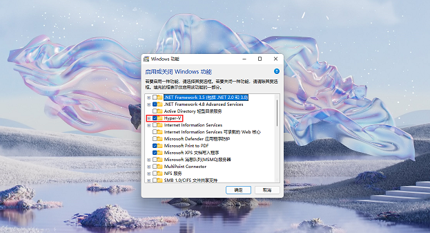 Win11安卓子系統(tǒng)運(yùn)行超詳細(xì)教程！