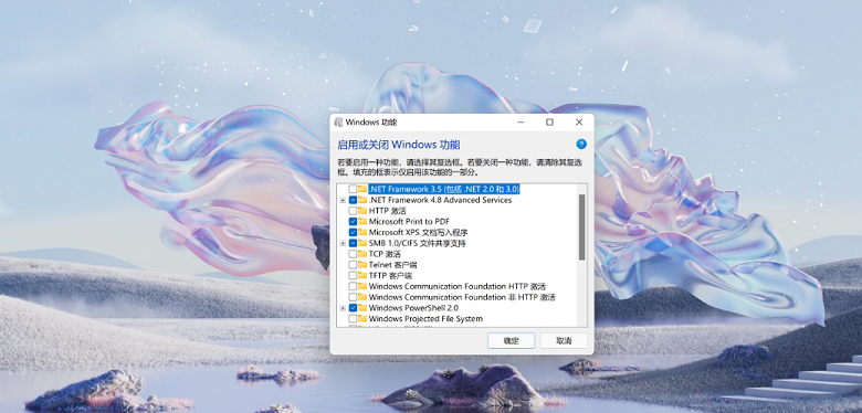 Win11安卓子系統(tǒng)運(yùn)行超詳細(xì)教程！