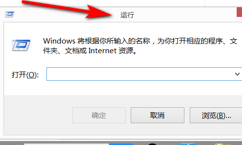 怎么查看Win7是否永久激活?Win7查看激活狀態
