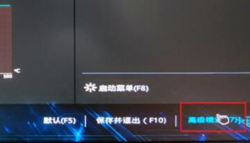 華碩b450怎么安裝Win11?華碩b450安裝Win11教程