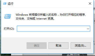 Win10如何刪除管理員賬號(hào)？Win10刪除管理員賬號(hào)的方法