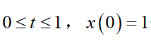 python 解決微分方程的操作(數值解法)