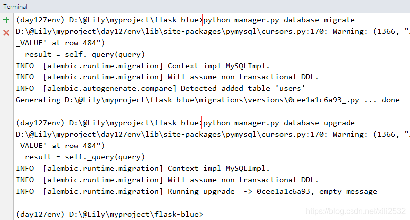 python框架flask知識總結